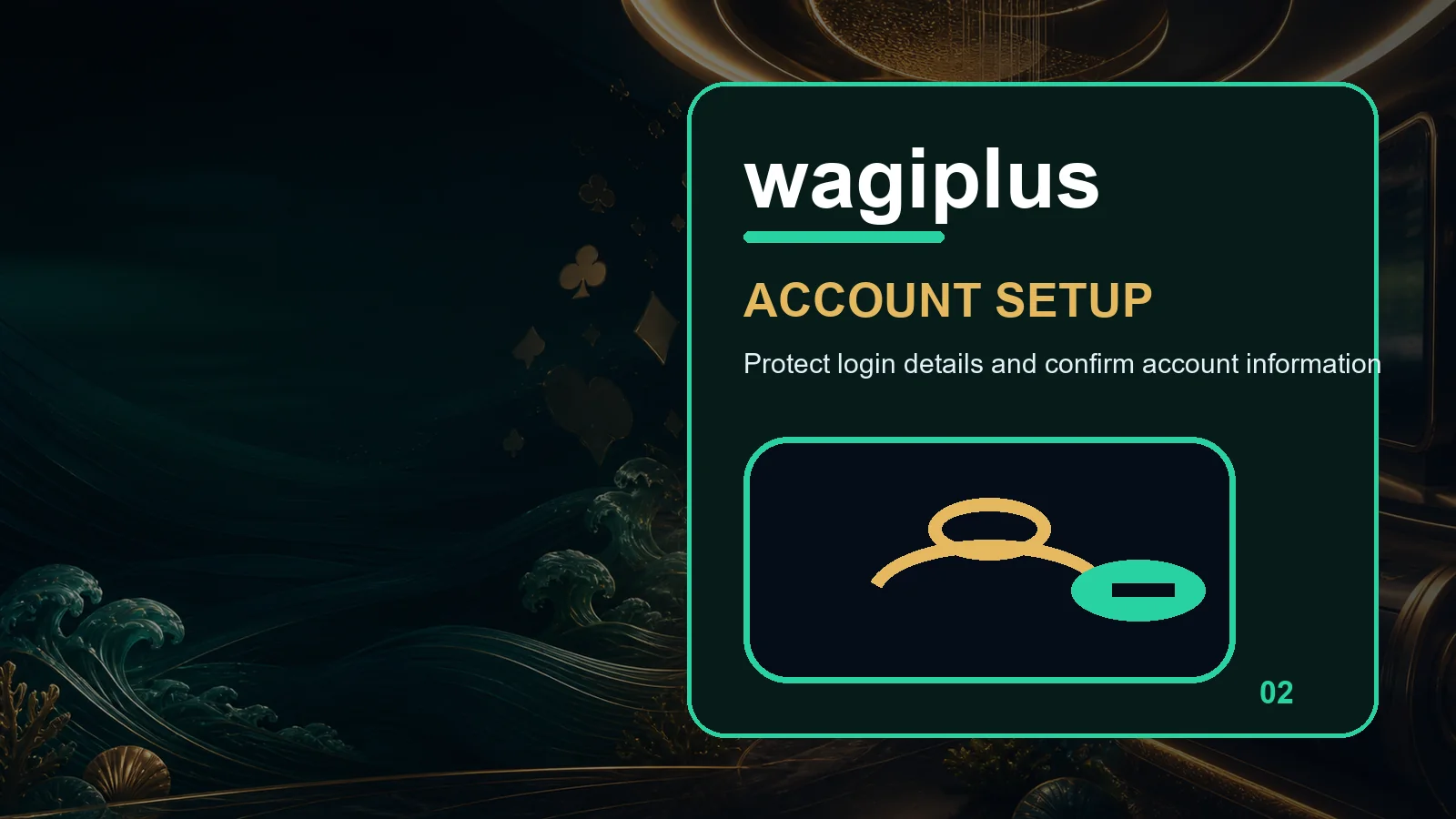 wagiplus register full-width visual guide 2