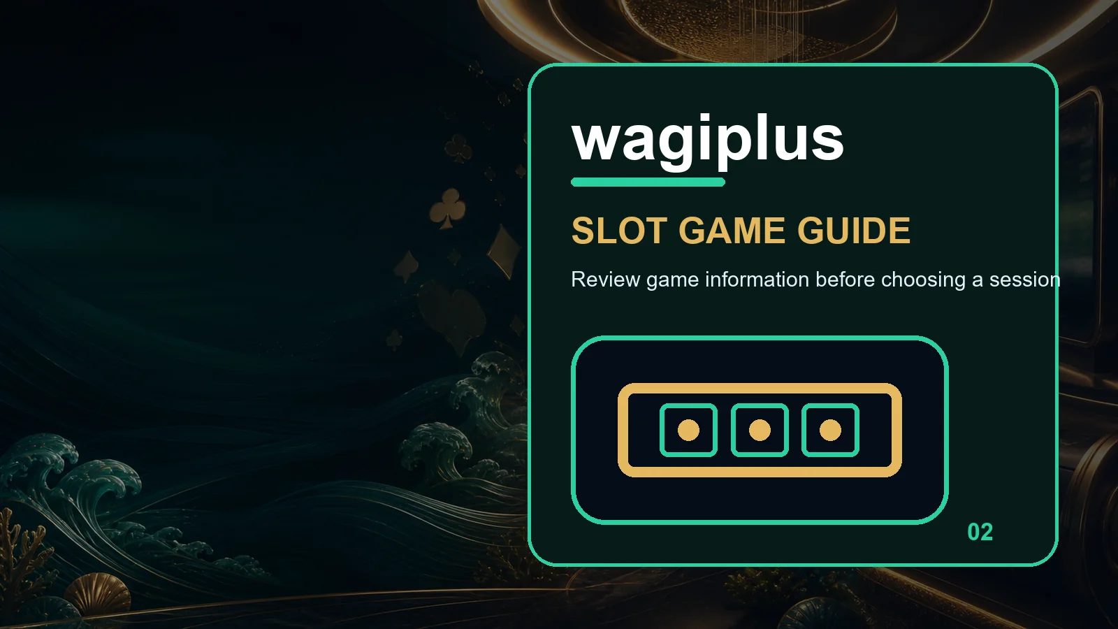 wagiplus slots full-width visual guide 2