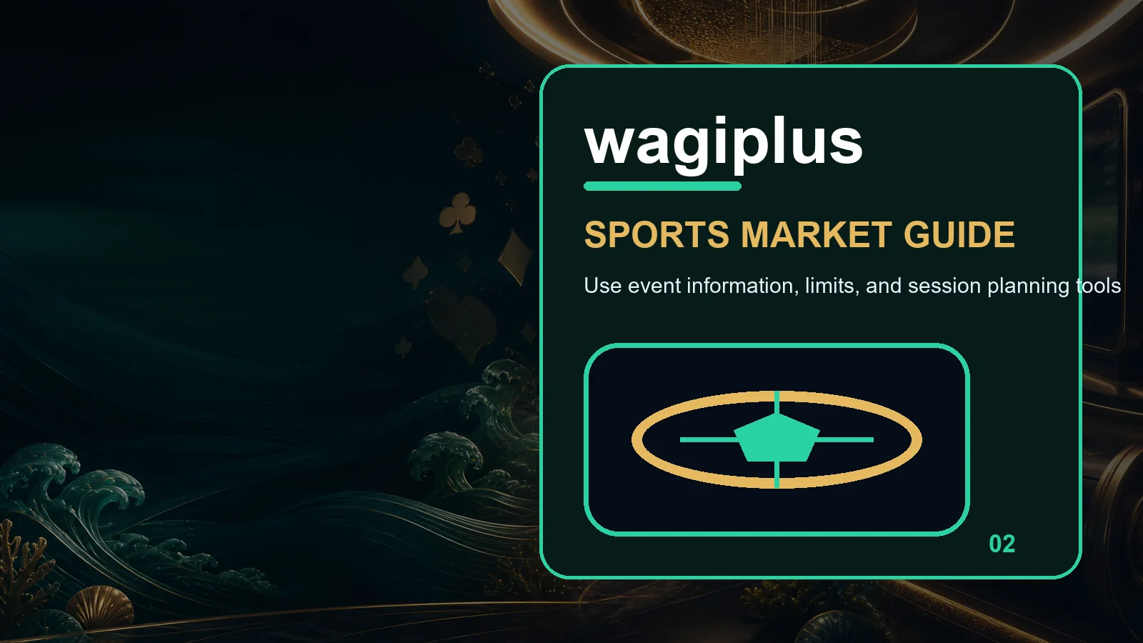 wagiplus sports full-width visual guide 2
